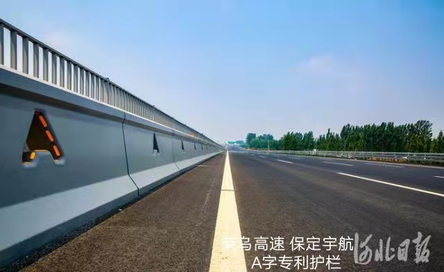 自動(dòng)澆注系統