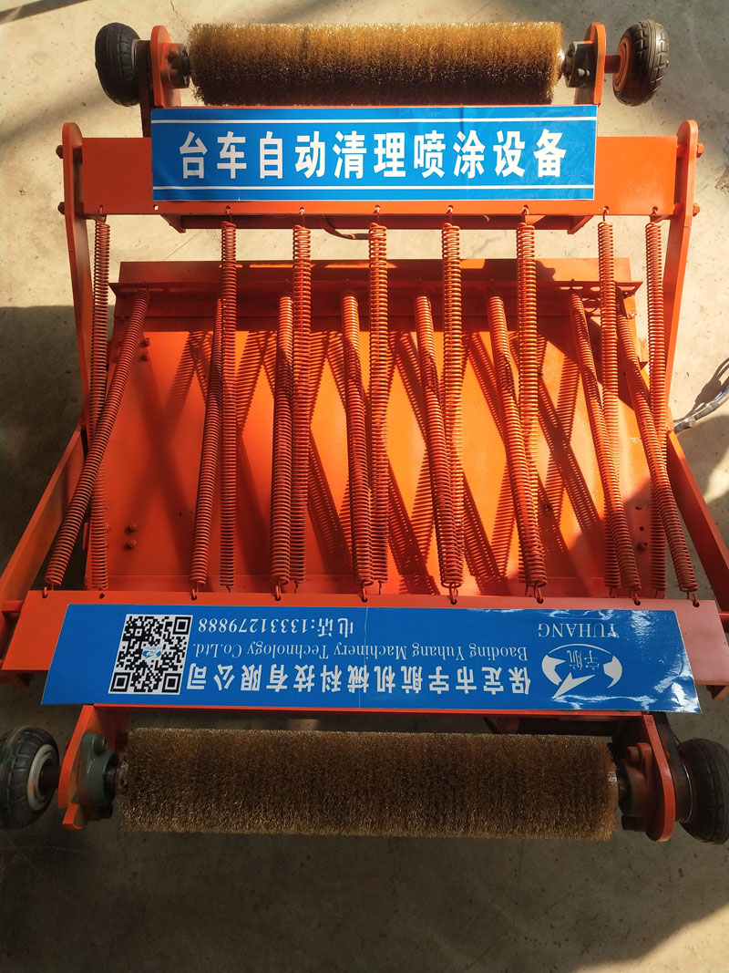 臺車(chē)自動(dòng)清理噴涂設備