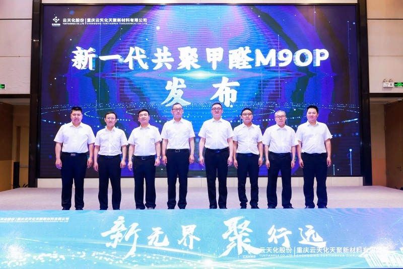 1745472080195076528.jpg 1745221104412-ys.jpg