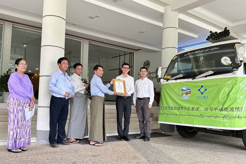 1748335360326017035.jpg 1747200397327-ys.jpg